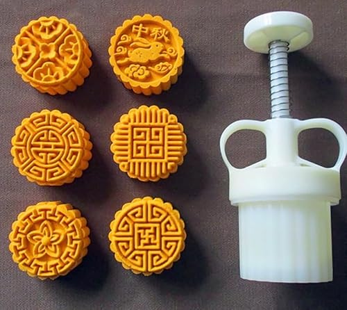 Mondkuchen. 50g Mondkuchenform mit 6 Stempeln Weiß(F) von EYRMQWJPC