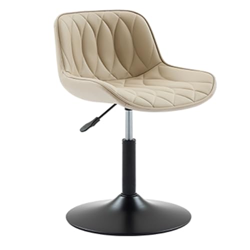 360° drehbare, verstellbare Barhocker, Barhocker in Thekenhöhe mit Rückenlehne, Barstühle aus Kunstleder for Kücheninsel, Esszimmer, Café(Milk Tea,40-57cm) von EYUIOPLM