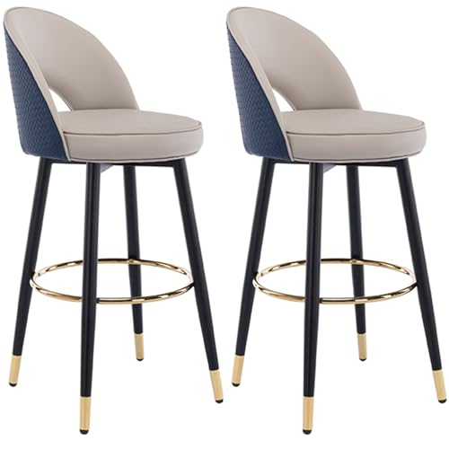 EYUIOPLM 360° drehbare Barhocker, 2er-Set, Moderne Barhocker aus PU-Leder in Thekenhöhe mit Rückenlehne, armlehnenlose Barstühle für Kneipe, Küche, Esszimmer(Blue,80cm) von EYUIOPLM