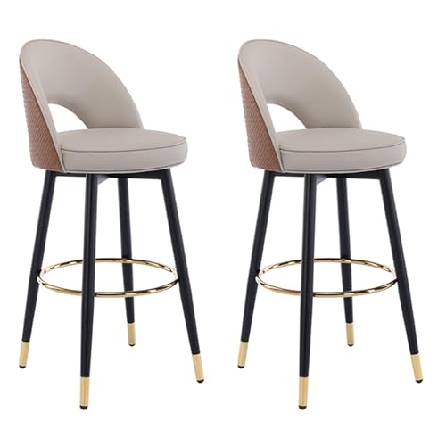 EYUIOPLM 360° drehbare Barhocker, 2er-Set, Moderne Barhocker aus PU-Leder in Thekenhöhe mit Rückenlehne, armlehnenlose Barstühle für Kneipe, Küche, Esszimmer(Brown,72cm) von EYUIOPLM