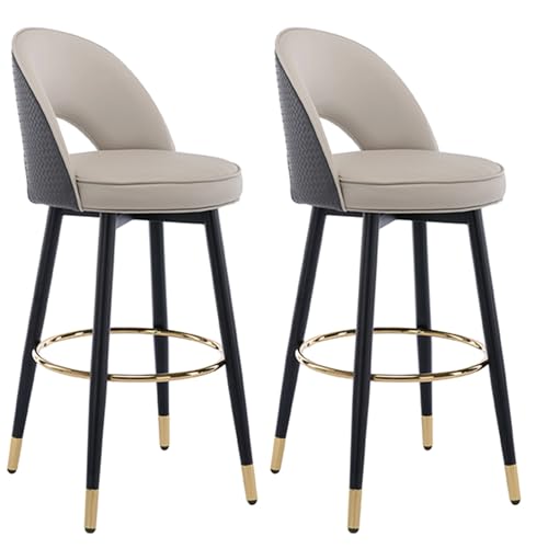 EYUIOPLM 360° drehbare Barhocker, 2er-Set, Moderne Barhocker aus PU-Leder in Thekenhöhe mit Rückenlehne, armlehnenlose Barstühle für Kneipe, Küche, Esszimmer(Gray,72cm) von EYUIOPLM