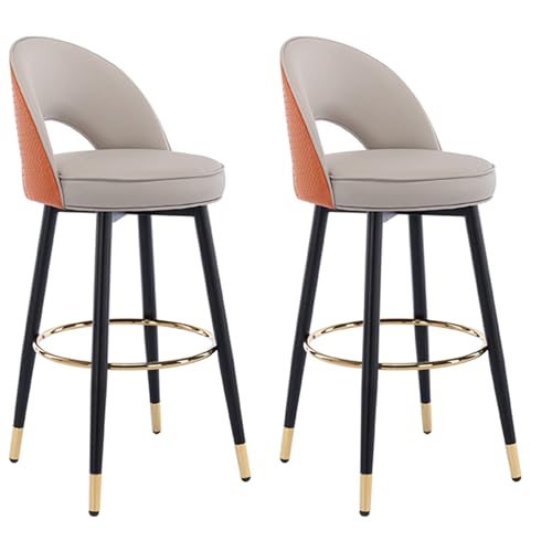 EYUIOPLM 360° drehbare Barhocker, 2er-Set, Moderne Barhocker aus PU-Leder in Thekenhöhe mit Rückenlehne, armlehnenlose Barstühle für Kneipe, Küche, Esszimmer(Orange,72cm) von EYUIOPLM