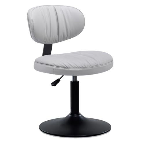 EYUIOPLM 360° drehbare Barhocker, höhenverstellbare Barhocker, mit PU-Leder gepolsterter Barstuhl mit Rückenlehne, for Kücheninsel, Bar, Esszimmer(Gray,45-59cm) von EYUIOPLM
