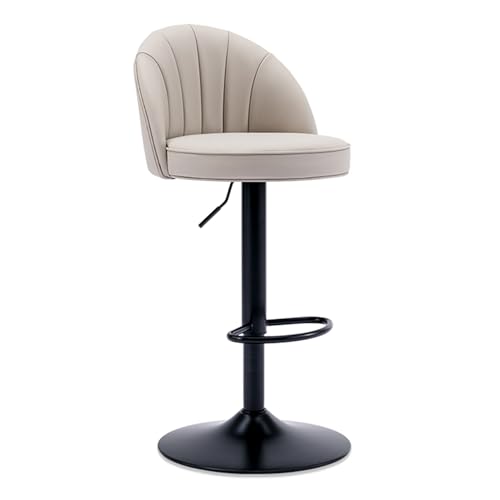 EYUIOPLM Barhocker aus PU-Leder, verstellbare drehbare Barhocker, Barstühle in Thekenhöhe mit Rückenlehne, for Bar, Küche, Esszimmer(Gray,64-84cm) von EYUIOPLM