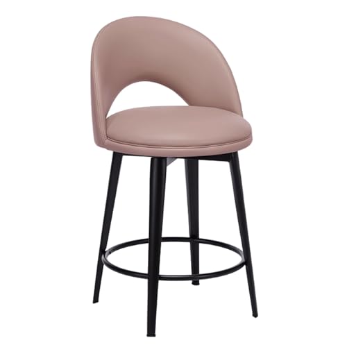 EYUIOPLM Drehbare Barhocker in Thekenhöhe, Küchenhocker aus PU-Leder, gepolsterte Barhocker mit Rückenlehne und Stahlbeinen, Inselstühle, Thekenhocker(Gray,57cm(22.4in)) von EYUIOPLM