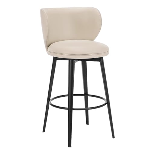 EYUIOPLM Gepolsterte, drehbare Barhocker, Barhocker in Thekenhöhe mit Rückenlehne, Küchenhocker aus PU-Leder mit Stahlbeinen und Fußstütze, Pub-Barstühle für die Kücheninsel(Gray 1,67cm(26.3in)) von EYUIOPLM