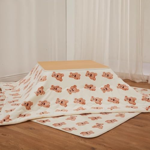 Easnuroz Kotatsu-Heiztisch-Set 80/120 cm Japanisches Futon-Set Kotatsu- Und Futon-Sets Im Japanischen Stil Heizgeräte Für Den Innenbereich(Weiß,75 * 75 * 40cm) von Easnuroz