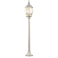 Wegeleuchte außen Garten Weiß 115,5 cm regenfest BREST Wegeleuchte außen Garten Weiß 115,5 cm regenfest BREST von Easylight