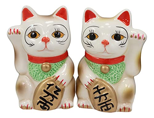 Ebros Gift Maneki Neko Salz- und Pfefferstreuer aus Keramik, magnetisch, Katzenfigur, 8,9 cm hoch, Küchentheke und Esstisch, dekorativer Akzent von Ebros Gift