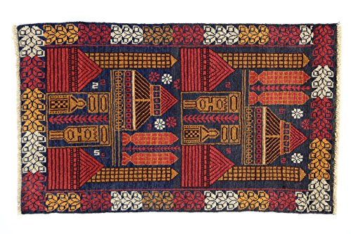 Eden Kunststoff Kezil Teppich Hand geknotet, Baumwolle, Mehrfarbig, 84 x 140 cm von Eden Carpets