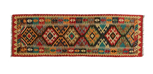 Eden Kunststoff pflanzlichen Kilim Teppich Hand geknotet, Wolle, Mehrfarbig, 63 x 200 cm von Eden Carpets