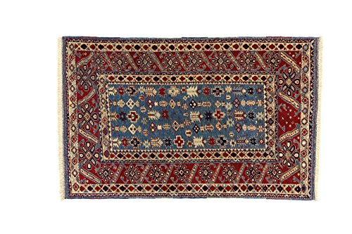 Eden Kunststoff pflanzlichen Shirvan Teppich Hand geknotet, Baumwolle, Mehrfarbig, 128 x 180 cm von Eden Carpets