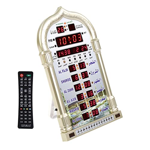 Ejoyous Muslim Wecker, Automatische Muslim Islamischen Wandkalender Muslimische Azan Alarm Digitale Wanduhr mit Fernbedienung für Gebet muslimische Gebet Geschenk 39 * 23 * 4,5 cm von Ejoyous