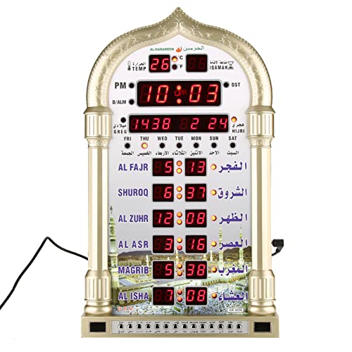 Ejoyous Muslim Wecker, Moslemischer Wanduhr, Muslim Uhr Digitale Islamische Uhr Wandkalender, für Kirche Muslimische Gebet Geschenk 39 * 23 * 4,5 cm von Ejoyous