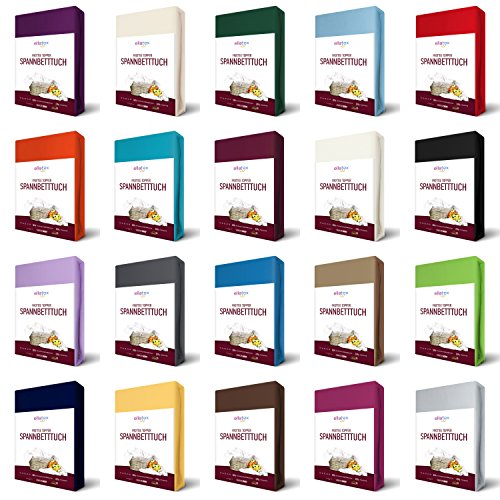 EllaTex FROTTEE Topper Spannbettlaken 180x200-200x200 cm, in Farbe: Sand von EllaTex