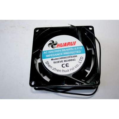 Ventilator Nr. 117 zu VBM 3/30 SG Ventilator Nr. 117 zu VBM 3/30 SG von Elmag