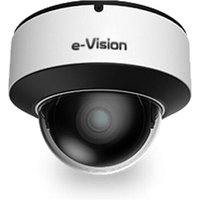 Elmo - Galaxy D-Pulse 2 Mpx ultrasense ai IP-Domekamera mit 2,8-mm-Festobjektiv von Elmo