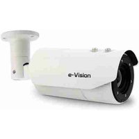 Wärmebildkamera mit 9-mm-Festobjektiv Wärmebildkamera mit 9-mm-Festobjektiv von Elmo