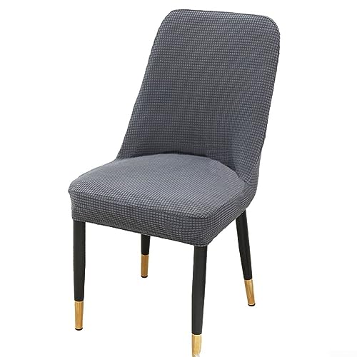 Schlanke und funktionale geschwungene Sitzbezüge aus bequemem Material, geeignet für jede moderne Wohnumgebung (grau) von Emiif