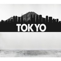 Tokyo City Skyline Wanddeko Vinyl Aufkleber Stadt Wandtattoi Japan Home Decor Wohnzimmer Büro Schlafzimmer 1149Es von EnSuArtDecals