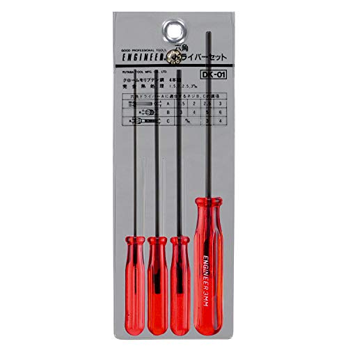 4 piece hex driver set in small sizes 1.5mm 2.0mm 2.5mm & 3.0mm. Engineer dk-01 von ENGINEER