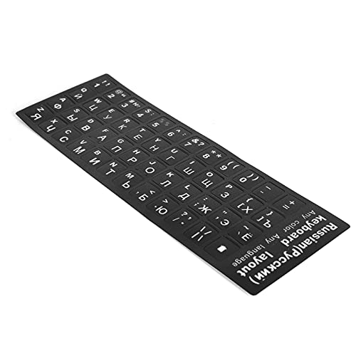 Computer-Tastatur-Aufkleber, sichere PVC-einzigartige Beschichtung staubdichter russischer Ersatz-Tastatur-Aufkleber für Heimreisen für Büro von Entatial
