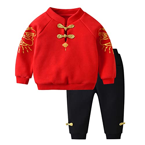 Entireface Langärmliger verdickter Warmer chinesischer chinesischer Neujahrskostüm Zweiteiliger Anzug für Kinder Dick Warm Lunar Chinese New Year Outfits Set Freizeitkleidung (Rot, 3 Jahre) von Entireface