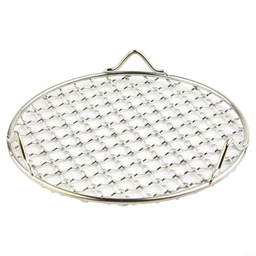 EpheyFIF BBQ Grillrost, 201 Edelstahl Ersatz rundes Kochgitter, Kühlgitter mit Füßen, Outdoor-Grillnetz für Arbeiten auf Smoker, Pellet-, Gas- und Holzkohlegrill (33 cm) von EpheyFIF