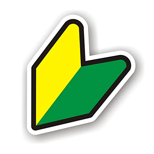 3x EppoBrand JDM Wakaba Blatt Shoshinsha Japan Anfänger 10 cm Vinyl Aufkleber für Auto Fenster LKW Stoßstange – Kratzfest 3x EppoBrand JDM Wakaba Blatt Shoshinsha Japan Anfänger 10 cm Vinyl Aufkleber für Auto Fenster LKW Stoßstange – Kratzfest von EppoBrand