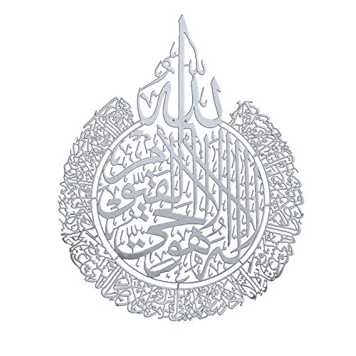 Kursi Wand Ayatul Dekoration Wandaufkleber Kunst Islamische Dekoration & Hängt Wochenplan Kinder (Silver, One Size) von EraAja