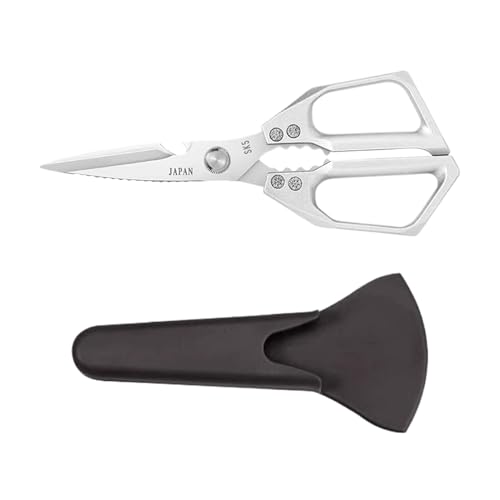 Erconsso Küchenschere Robust | Ergonomische Allzweck-Küchenschere - Robuster Schneider für Küche Garten Stoffe Köche Köchin Restaurant Erconsso Küchenschere Robust | Ergonomische Allzweck-Küchenschere - Robuster Schneider für Küche Garten Stoffe Köche Köchin Restaurant von Erconsso