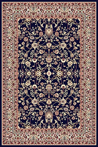 Teppich Klassiker orientalisch 100% Wolle, beige, rot, blau . (200 x 300 cm, Blau) von Erdenet