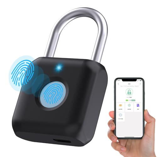 Schloss Fingerabdruck, Eseesmart Smart Schloss mit Fingerprint Bluetooth APP, Fingerabdruck Vorhängeschloss, Elektronisches Klein Schloss für Gym Spind Fitnessstudio Schrank von Eseesmart