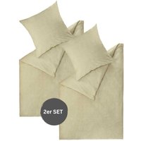 ESPRIT Renforcé Bettwäsche HARP - 2er Set 135x200 cm, Beige ESPRIT Renforcé Bettwäsche HARP - 2er Set 135x200 cm, Beige von Esprit