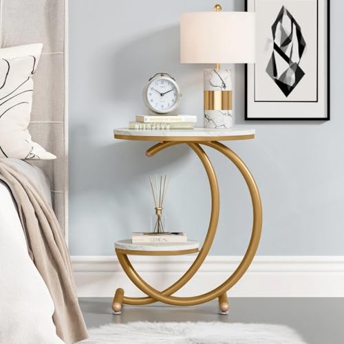 Beistelltisch, modernes Design, 50 x 50 x 60 cm, Nachttisch mit 2 Regalen, mit Struktur aus C, kleiner Couchtisch für Wohnzimmer, Schlafzimmer, Sofa, enge Räume, Weiß / goldfarben Beistelltisch, modernes Design, 50 x 50 x 60 cm, Nachttisch mit 2 Regalen, mit Struktur aus C, kleiner Couchtisch für Wohnzimmer, Schlafzimmer, Sofa, enge Räume, Weiß / goldfarben von Estiliza