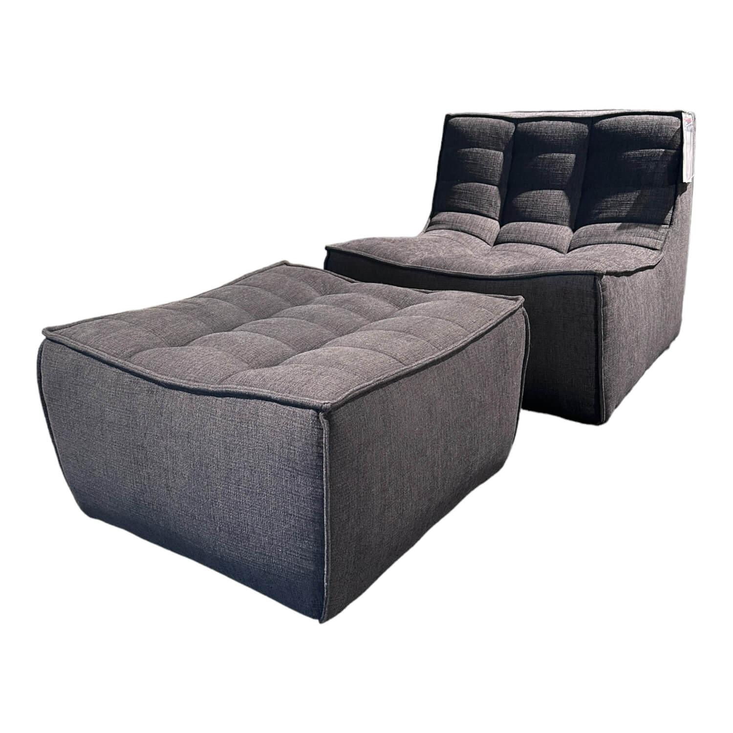 Sessel N701 Bezug Stoff Moss Eco Graphite Grau Rahmen Hoz Inklusive Hocker Sessel N701 Bezug Stoff Moss Eco Graphite Grau Rahmen Hoz Inklusive Hocker von Ethnicraft