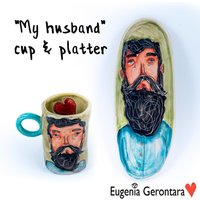 Moderne Keramik Tasse & Platte, Süßes Geschenk Für Ihn Einzigartige Personalisierte Kaffeetasse, Perfekt Housewarming-/Geburtstagsgeschenk Moderne Keramik Tasse & Platte, Süßes Geschenk Für Ihn Einzigartige Personalisierte Kaffeetasse, Perfekt Housewarming-/Geburtstagsgeschenk von EugeniaGerontara