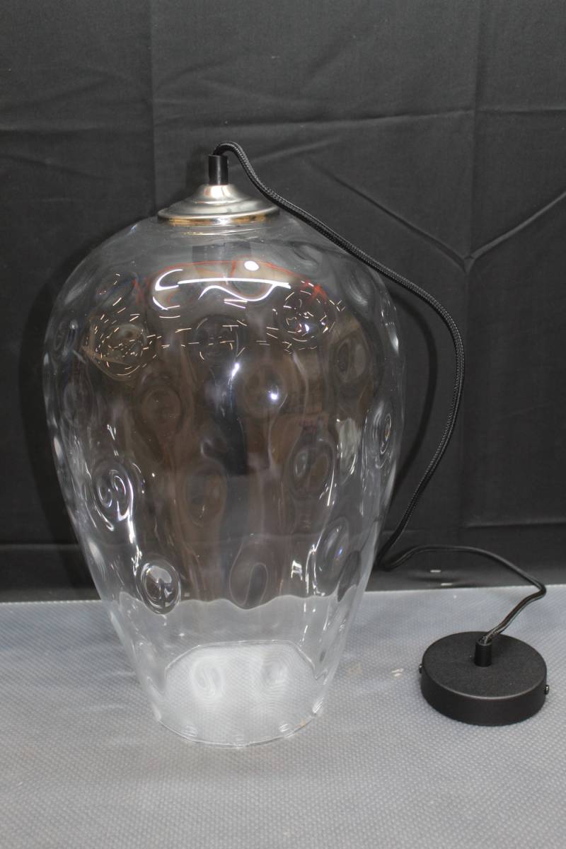 Euluna Pendellampe Linkeus Ii Glasschirm Rauchgrau ø 26cm Deckenlampe Lampe Spot B-Ware von Euluna