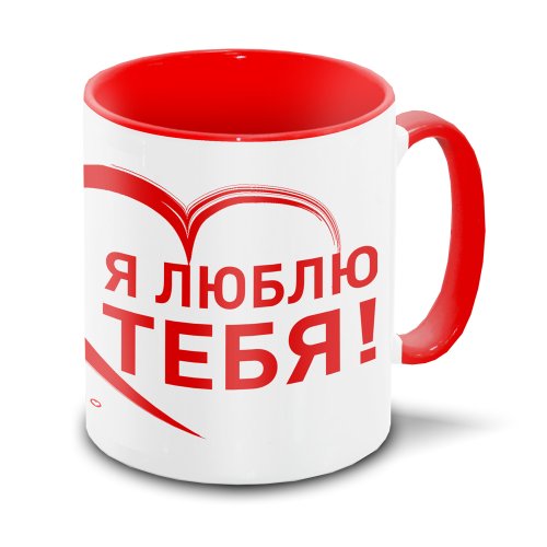 Ich liebe dich-Tasse mit Tagcloud - Russisch – Tasse für verliebte Paare von Eurofoto