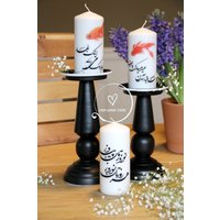 Nowruz Farsi Kalligraphie Design Stumpen Kerze Perfekt Für Haftseen Tisch. شمع نوروزی von EvenBetterShop