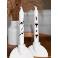 Set Aus Zwei Nooruz Mobarak 1404 Unduftenden Stumpenkerzen Für Die Haftseen-Tafel Set Aus Zwei Nooruz Mobarak 1404 Unduftenden Stumpenkerzen Für Die Haftseen-Tafel von EvenBetterShop