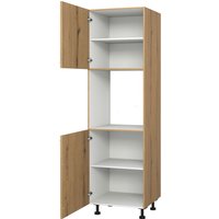 KOCHSTATION Backofenumbauschrank "KS-Trea SB-195-3", mit zwei Türen und zwei Einlegeböden, Höhe 195 cm KOCHSTATION Backofenumbauschrank "KS-Trea SB-195-3", mit zwei Türen und zwei Einlegeböden, Höhe 195 cm von Kochstation
