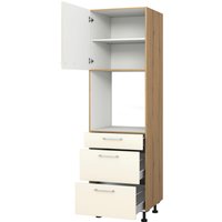 KOCHSTATION Backofenumbauschrank "KS-Trea SB2AS-195-3", mit zwei Türen und zwei Einlegeböden, Höhe 195 cm KOCHSTATION Backofenumbauschrank "KS-Trea SB2AS-195-3", mit zwei Türen und zwei Einlegeböden, Höhe 195 cm von Kochstation