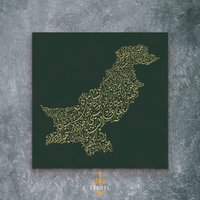 Pakistan Landkarte Grauer Hintergrund, Kupferschnitzerei von EzmeelJO