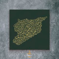 Syrien - Landkarte Grauer Hintergrund, Kupferschnitt von EzmeelJO