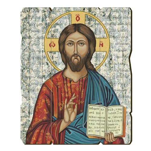 Fratelli Bonella | Holzbild im Vintage-Stil von Jesus Maestro, Maße: 28,5 x 35,5 cm, hergestellt in Italien von F.LLI BONELLA