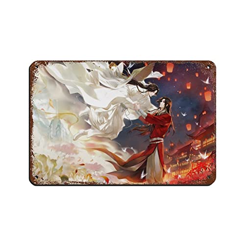 FABIVA Heaven Official's Blessing TGCF 19 Blechschild Vintage Metall Pub Club Cafe Bar Home Wandkunst Dekoration Poster Retro 20 x 30 cm von FABIVA