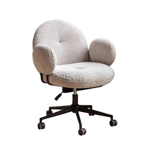 FAJNUZI2024 Bürostuhl Ergonomisch Ergonomischer Bürostuhl aus grauem Stoff, bequemer Computerstuhl, Rückenlehne, Bücherstuhl, Liftstuhl, Heimstuhl, Kosmetikstuhl Arbeitsstuhl von FAJNUZI2024