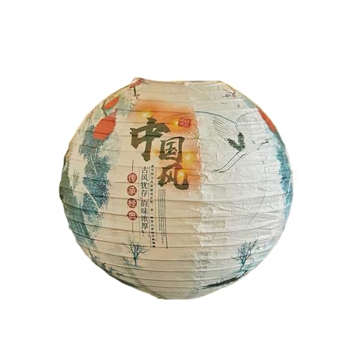 FANSU Papierlaterne Deko, Chinesisch Stil Papierlaternen Set Papier Laterne Rund 30cm Hängend Papier Laternen Papierlampion Partydekorationen für Hochzeit Geburtstag (Chinesisch Stil,10 Stück) von FANSU