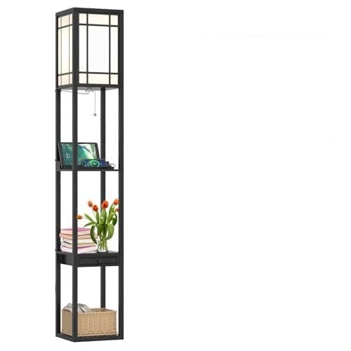 FANTASK Stehlampe Wohnzimmer 160cm, E27R-A, mit 2 USB Anschlüsseln, 3 Ebenen Stehleuchte mit Schublade, Schwarz von FANTASK